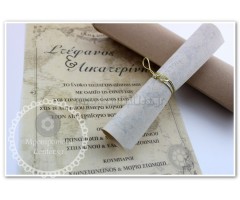 Προσκλητήριο γάμου παπυράκι με φάκελο