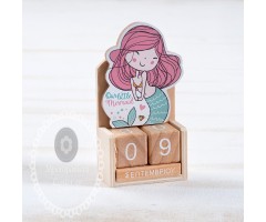 Μπομπονιέρα ξύλινο ημερολόγιο γοργόνα - Little mermaid,  νέο σχέδιο 2020!